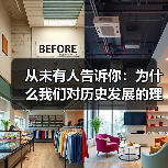 从未有人告诉你：为什么我们对历史发展的理解总是停留在表面？其实，回顾历史的轨迹不仅仅是记忆与时间的堆积，更是一场深刻的认知革命。或许你会惊讶：那些被视为“定局”（图2）